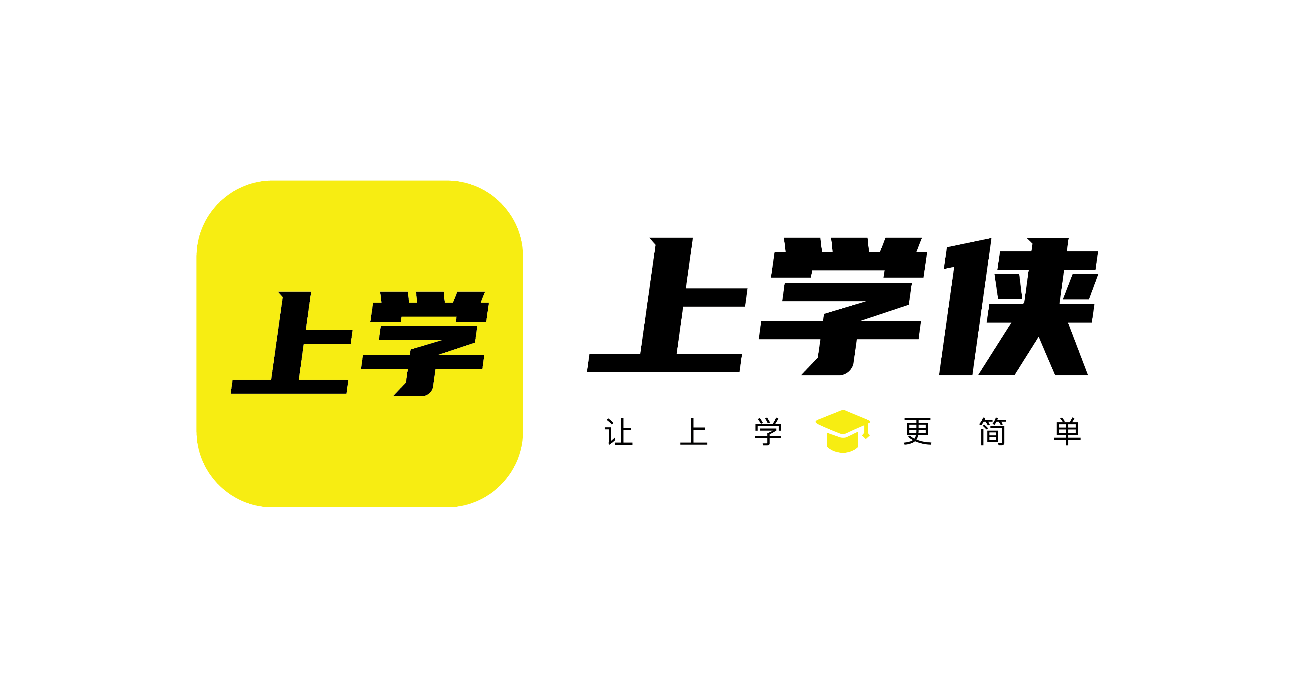 2026年杭州积分入学材料准备全指南（官方政策版）