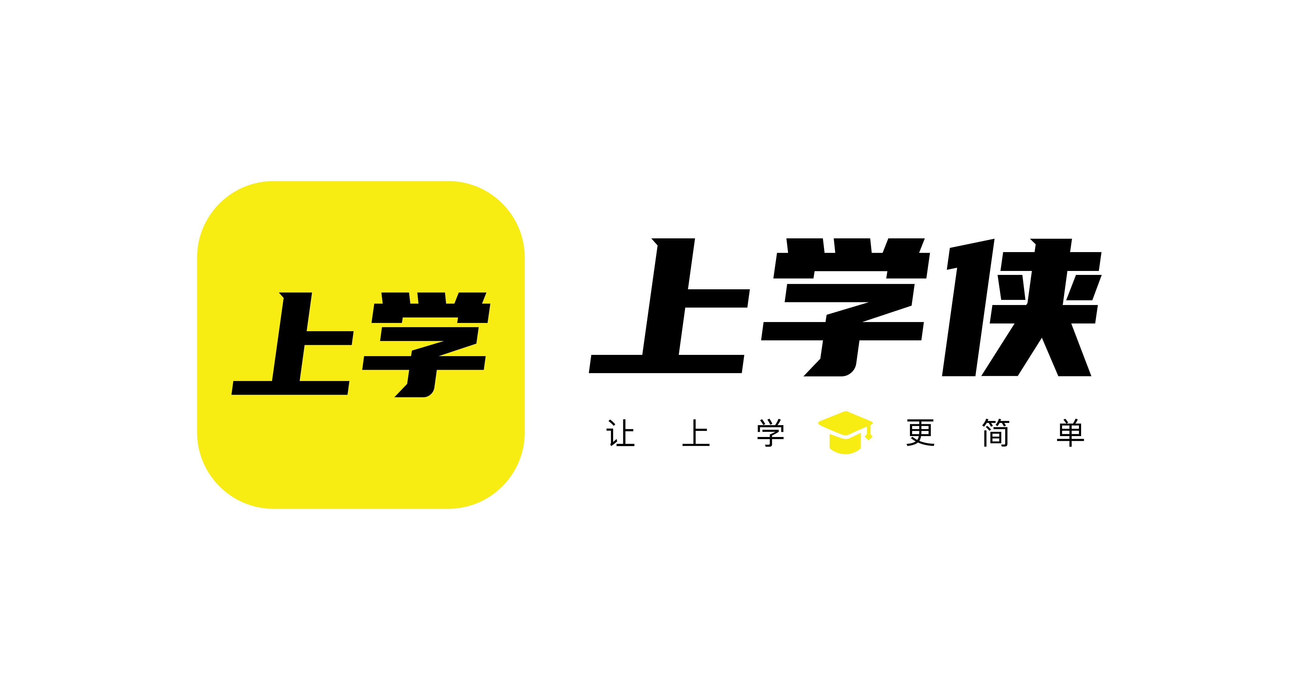 创始人宝哥照片